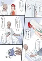 宣伝