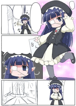 ルナール