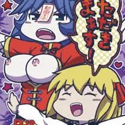 COMIC1新刊