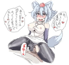 もみこさんに