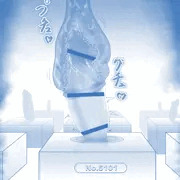 アーステラ軍事訓練校教育Ⅱ