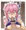 ナビぃさんのフェラプレイ