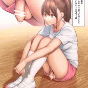 はみチンふたなりっ娘