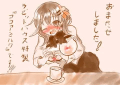わんどろ心愛ちゃん