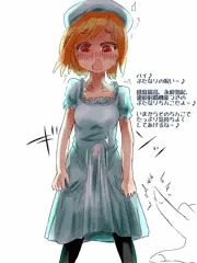 強制ふたなりの呪いをかけられた少女の射精地獄