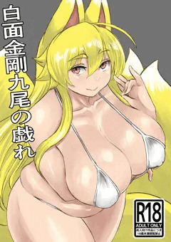こみトレ42新刊