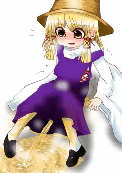 神様からの恵み