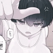 08.昔はなかよしだったとなりの年下の女の子
