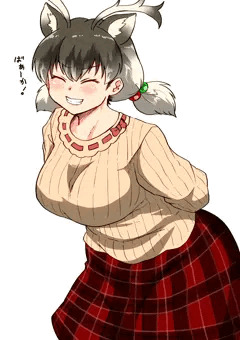 幼馴染トナカイちゃん