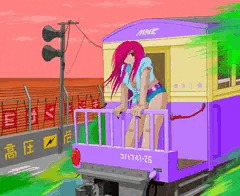 ゆうがた