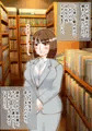 生徒のためにその身を差し出す、アヤメ先生4