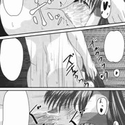 同人作成中。