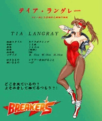Tia Langray profile