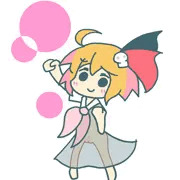 るみゃ