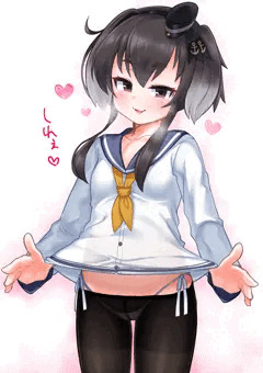 時津風