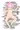 浜子ちゃん描いてたら