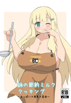 c101カグラ本サンプルです
