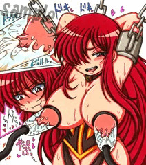搾乳魔王さま。