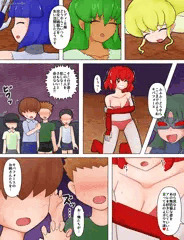 【敗北・クズ市民】暴走する少年たち！敗北ヒーロー女子は貪られ