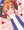 うるがんさん