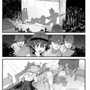 おーすてん