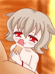 アトラ