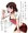 深紅様