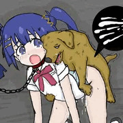 草薙ゆま　獣姦