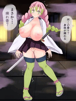 【Skebご依頼品】こんな絵を描きます♪（甘露寺さん）