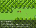 種付けおじさん、サキュバスの国に行く～サキュバスをセックスで倒していくバトルファックRPG～