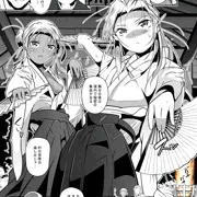 冬嗣作品、発表ラッシュです！