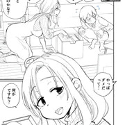 義母とAV鑑賞して童貞卒業する話（仮）FANBOX更新しました！