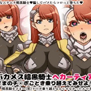 今回のタイトル画像はこんな感じかな