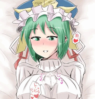 縦セタ着パイえーきちゃん