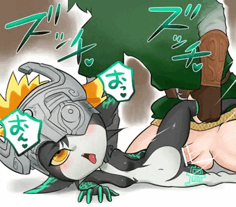 突っ込まれミドナ