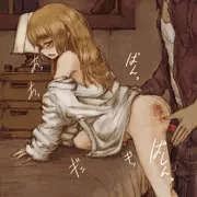 スパンクペリーヌ