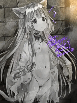 カチコチ