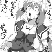 ツイッターの落書きとかなんとか