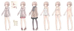 看板娘