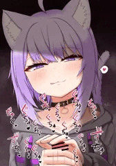 おかゆんおてて搾り