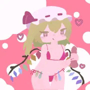 二年前のマイクロビキニ