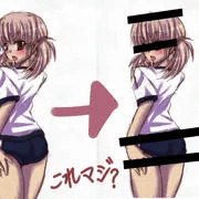 今日、夢で見たんですけど