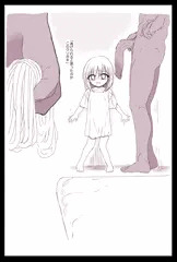 ６年モノおもちゃ