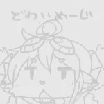 しめさば