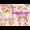 ぷる汁4　予告開始