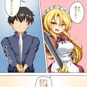 【Skeb】夢子さんと手合わせ中のハプニング