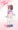 バンバンちゃん