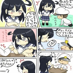 艦これマンガ６とおまけ