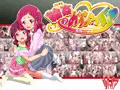 輪姦めちょっく！～凌辱の姉妹～