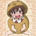ちんちんないなったぁー！？